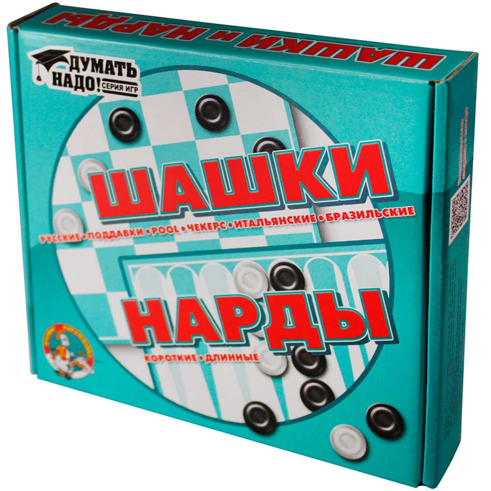 Шашки/нарды (умные игры) 00104