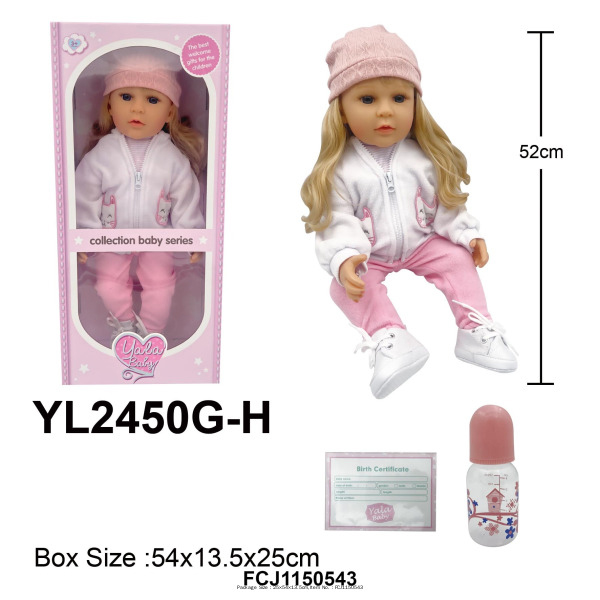 Кукла Yala Baby YL2450G-H Кира в кор.