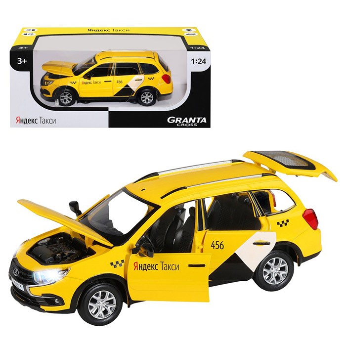 Модель 1:24 Яндекс.Такси LADA GRANTA CROSS,желтый, 1251347JB Автопанорама