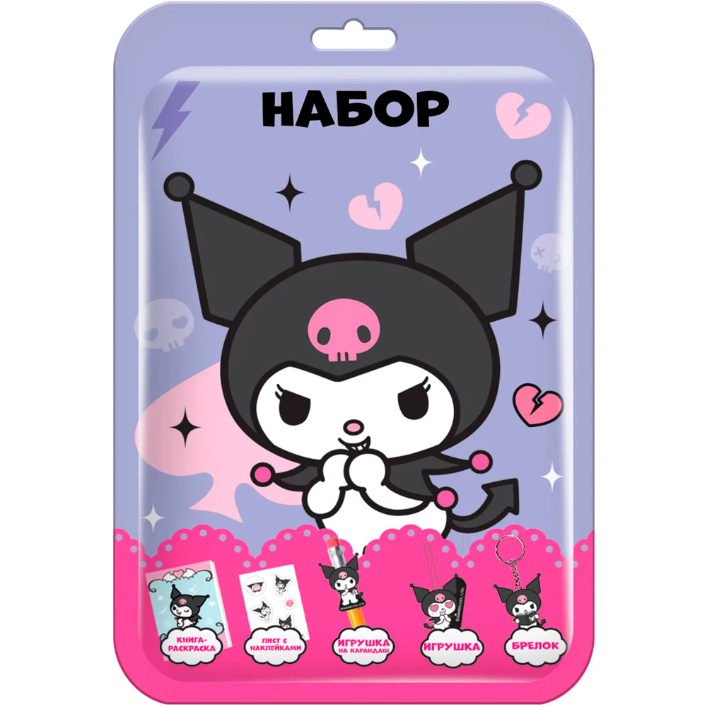 SBOX KUROMI Набор в флоупаке УТ62241 SBOX KUROMI Набор в флоупаке УТ62241