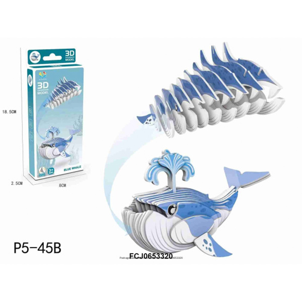 Конструктор P5-45B Кит в кор.