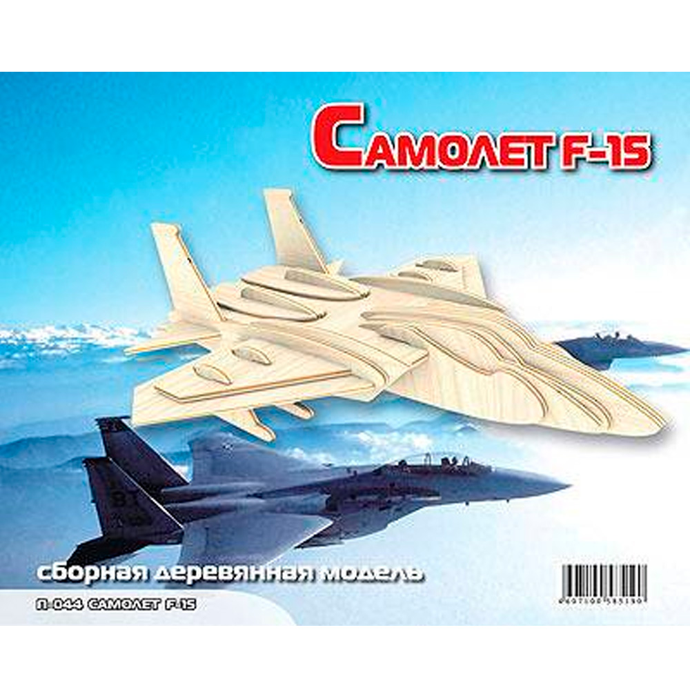 Деревянный конструктор Самолет F-15 S-P044 Деревянный конструктор Самолет F-15 S-P044