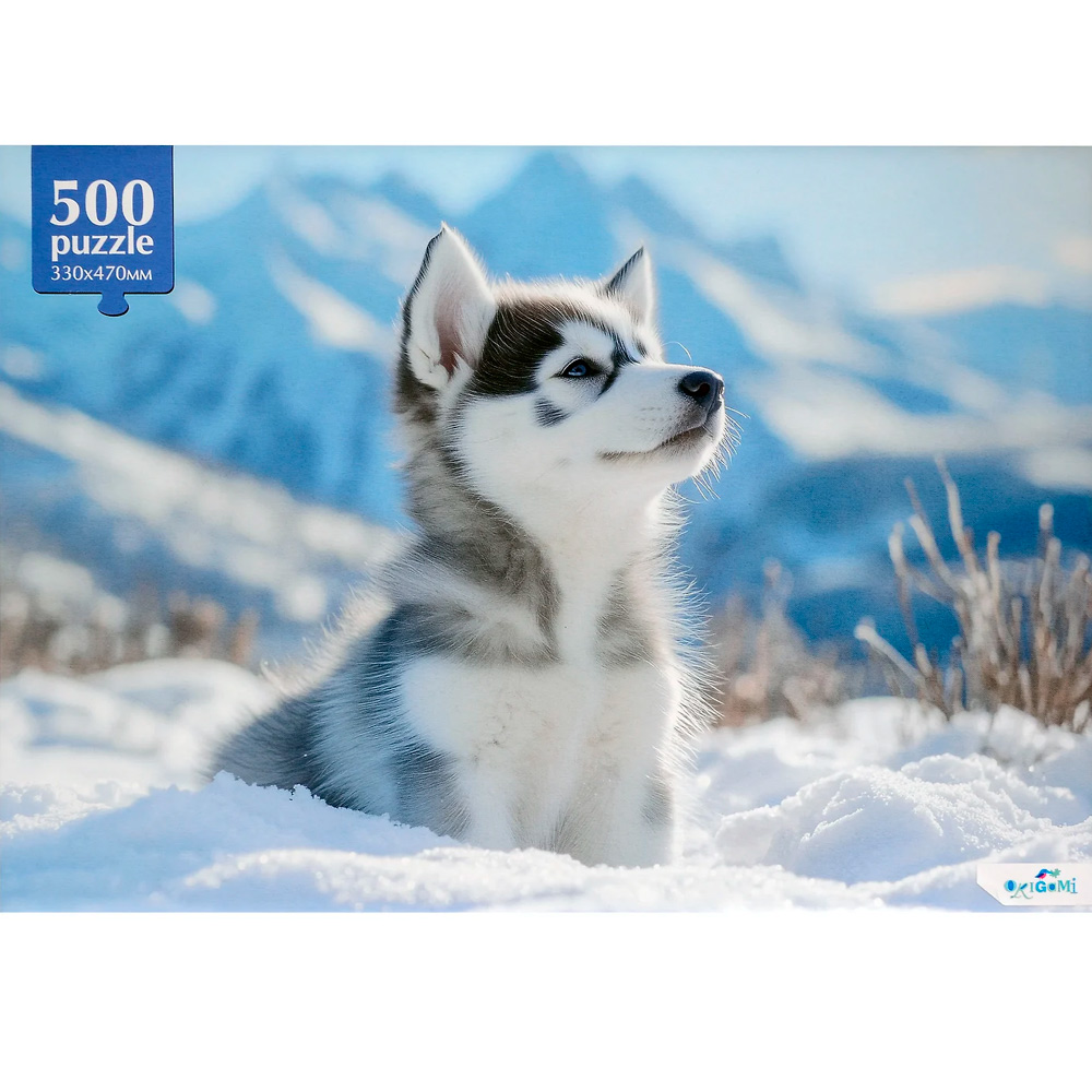 Пазл 500 Хаски 09493 Origami
