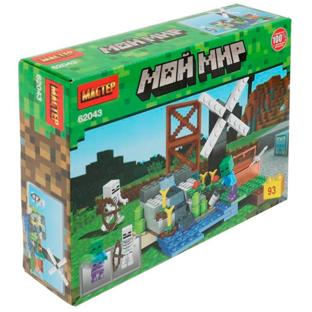 Конструктор 62043-CY Мой мир, 93 дет. МАСТЕР /120/ Конструктор 62043-CY Мой мир, 93 дет. МАСТЕР /120/