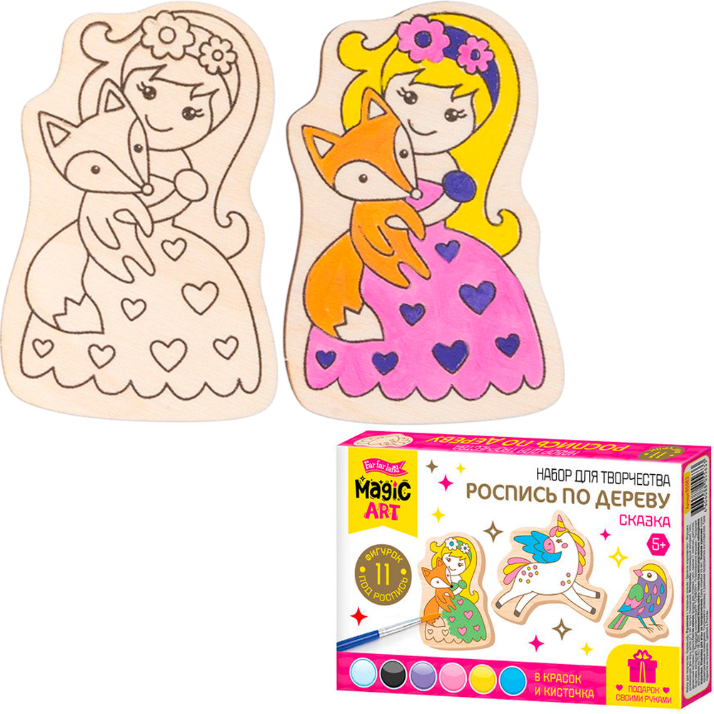 Набор для творчества Роспись по дереву Сказка фигурки Magic ART 05563 Набор для творчества Роспись по дереву Сказка фигурки Magic ART 05563
