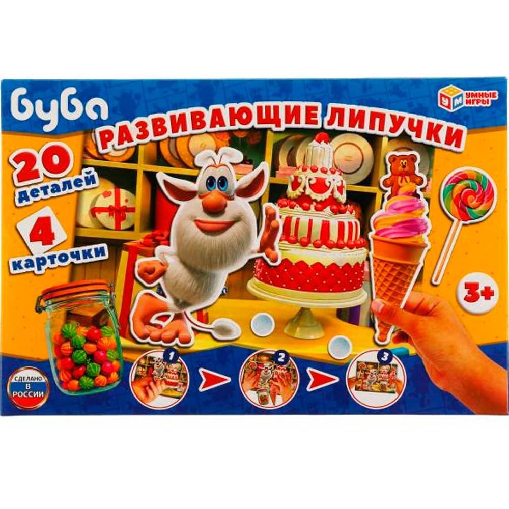 Игра Буба с липучками 4680107902030