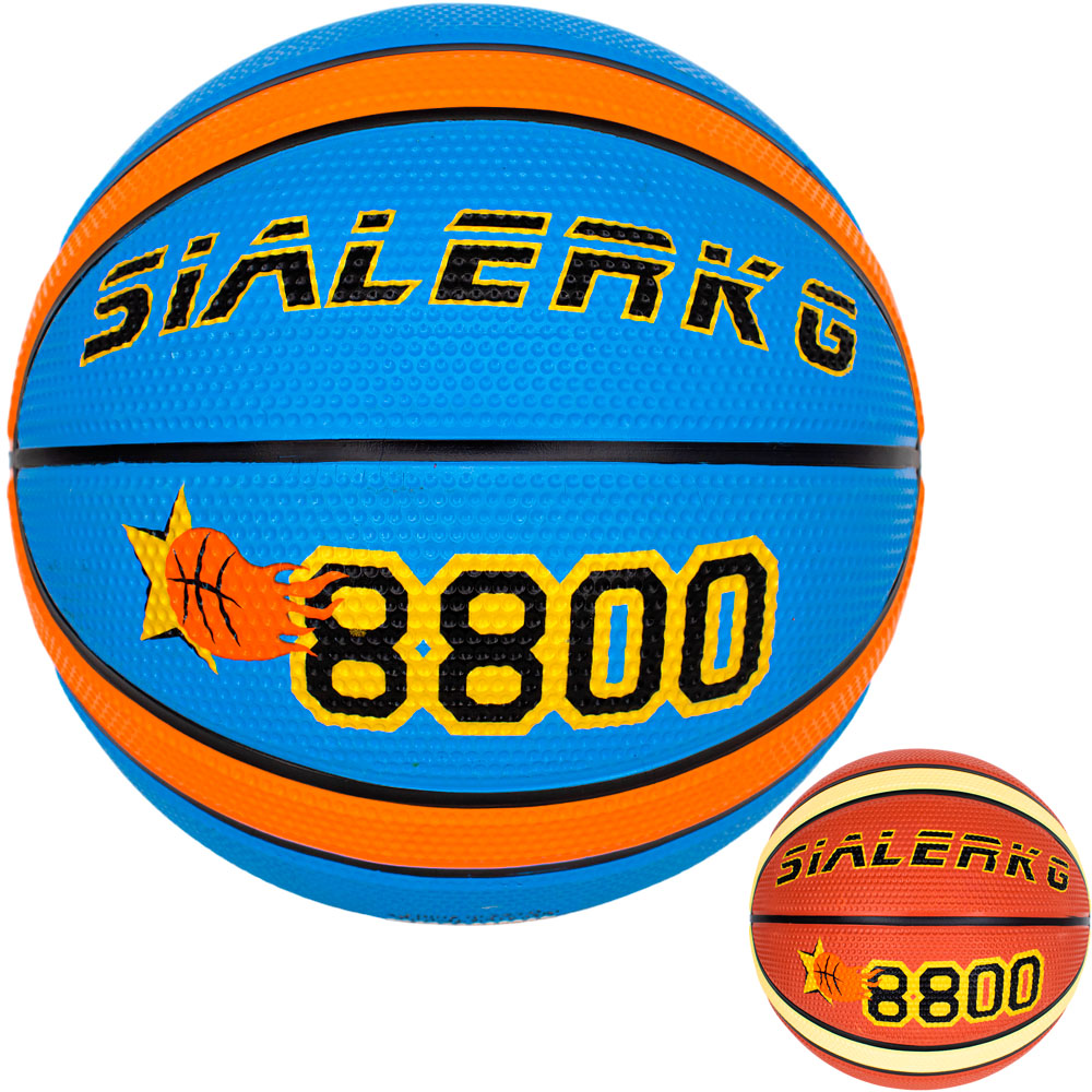 Мяч Баскетбол №7 FG230920093