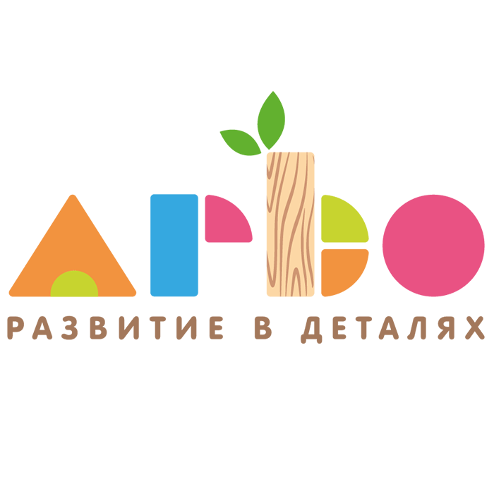 Арбо