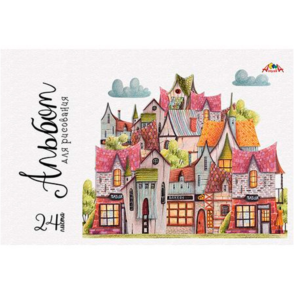 Альбом для рисования 24 л. 