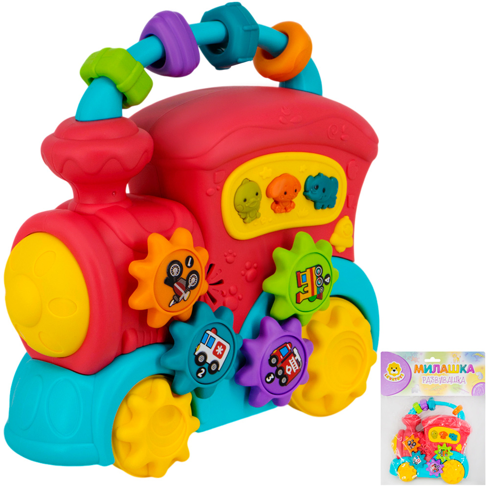 Развивающая игрушка Levatoys MK855-159D Паровозик в пак.
