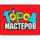 Товары торговой марки "Город мастеров"